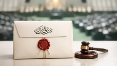 イラン最高指導者の後継者はどう決まる？専門家会議と憲法107条・111条を図解で整理